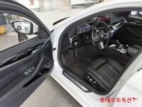 BMW 523d (2021)