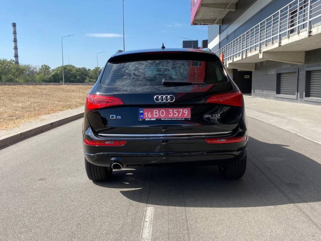 Audi Q5 (2015)