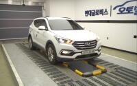 Hyundai SantaFe (2017) Hyundai SantaFe (2017)
