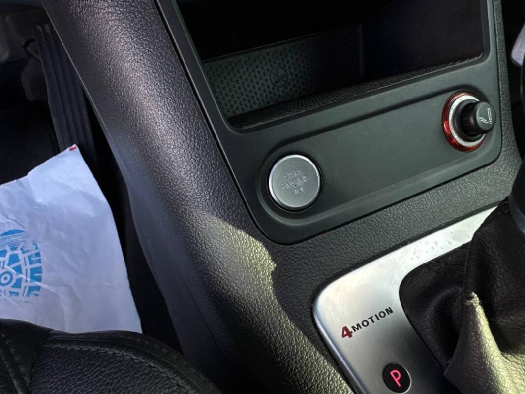 Volkswagen Tiguan (2015)
