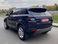 Land Rover Range Rover Evoque (2019)