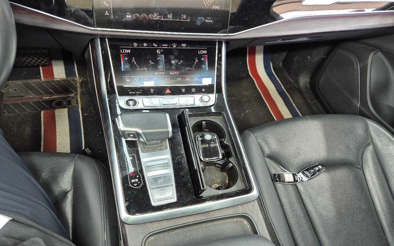 Audi Q7 (2020)