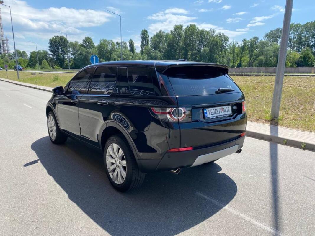 Land Rover Discovery Sport (2016)