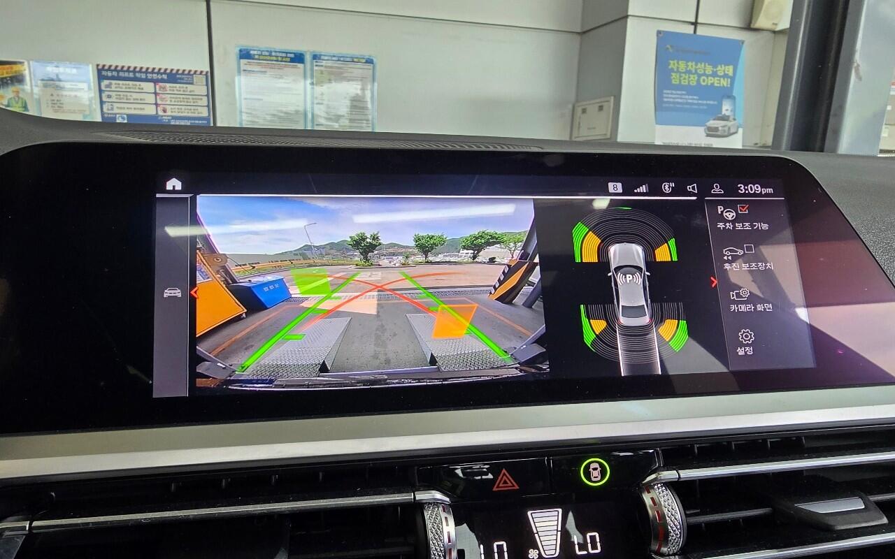 BMW 320d (2019)