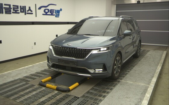 Kia Carnival (2021)