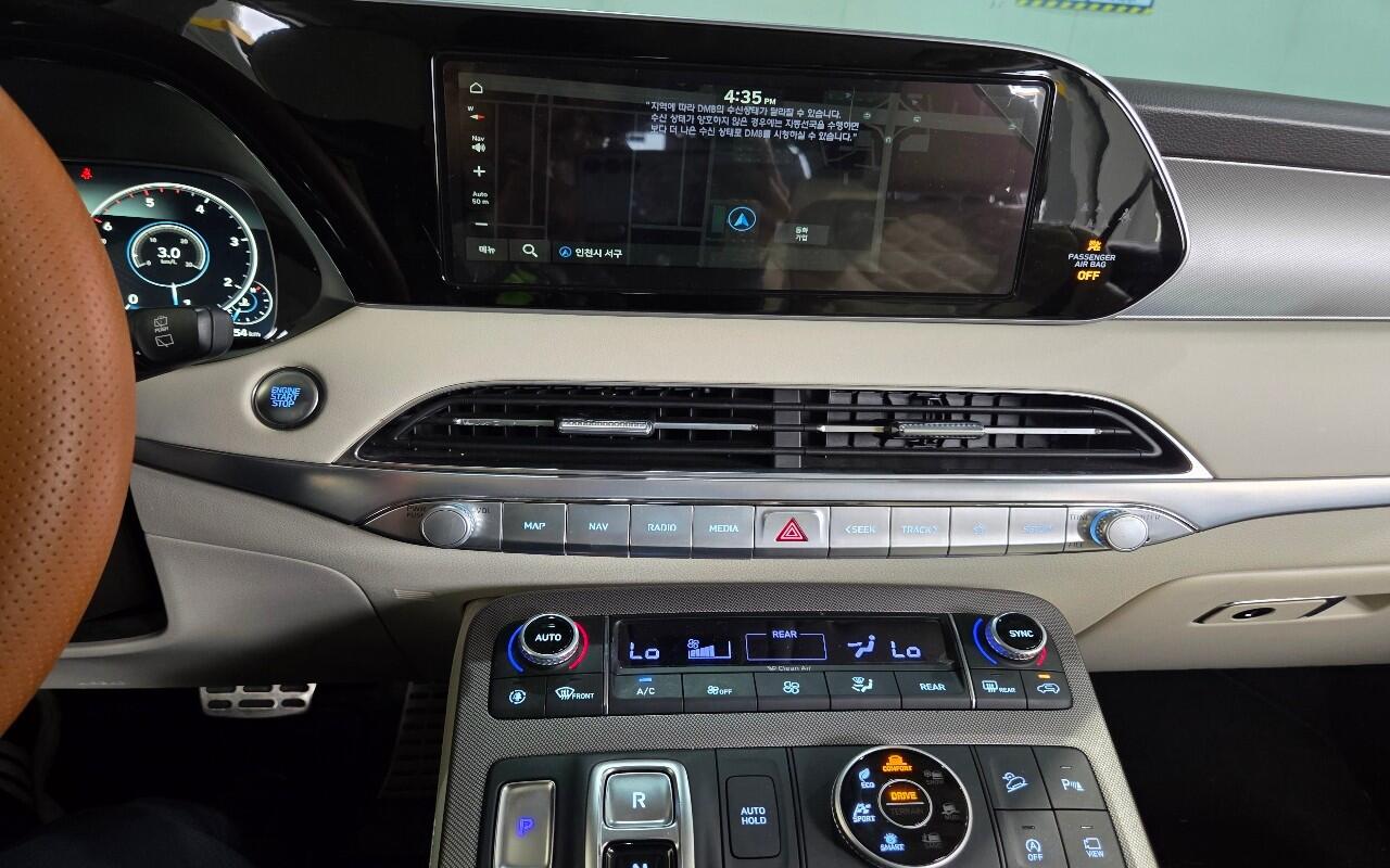 Hyundai Palisade (2021)