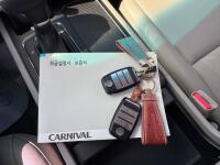 Kia Carnival (2017)