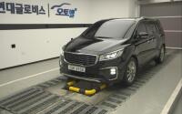 Kia Carnival (2018)