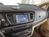 Kia Carnival (2019)