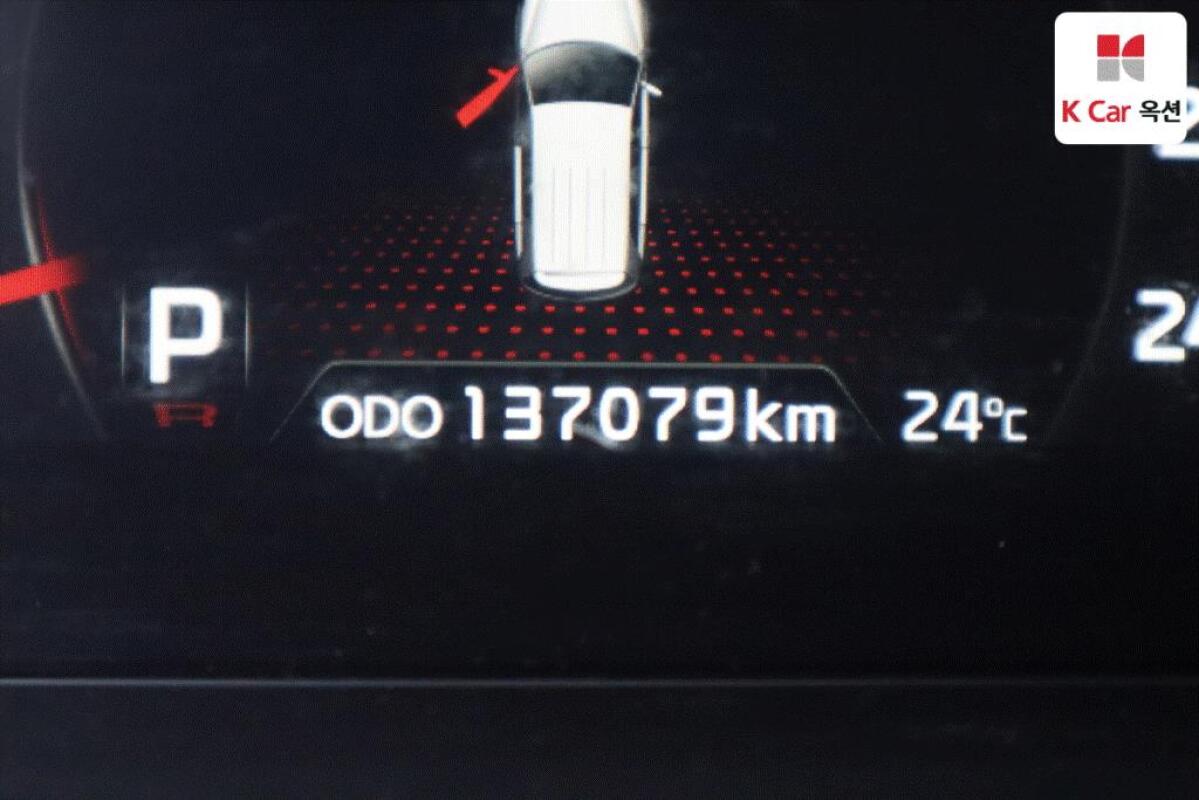 Kia Sorento (2014)