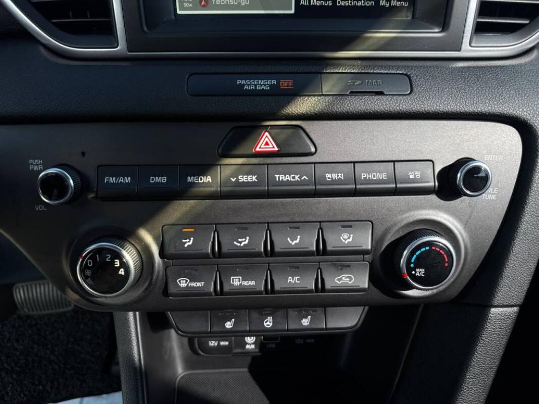 Kia Sportage (2017)
