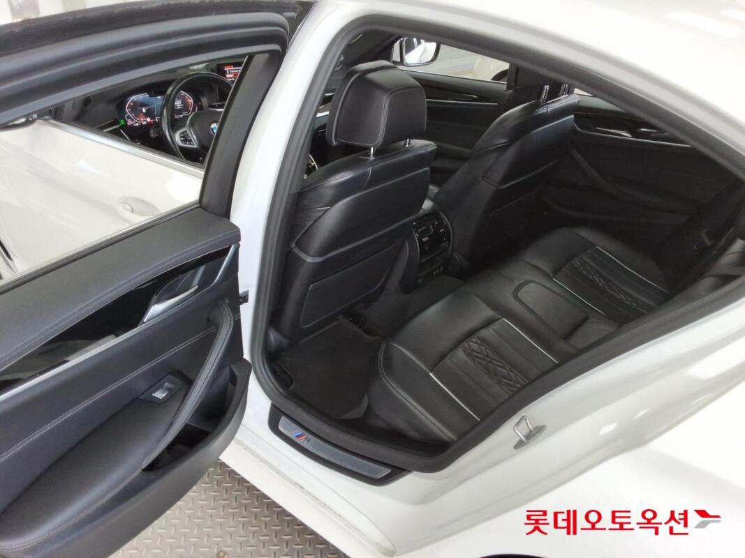BMW 523d (2021)