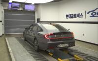 Hyundai Sonata (2019)