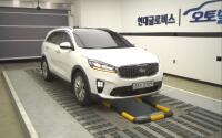 Kia Sorento (2018)