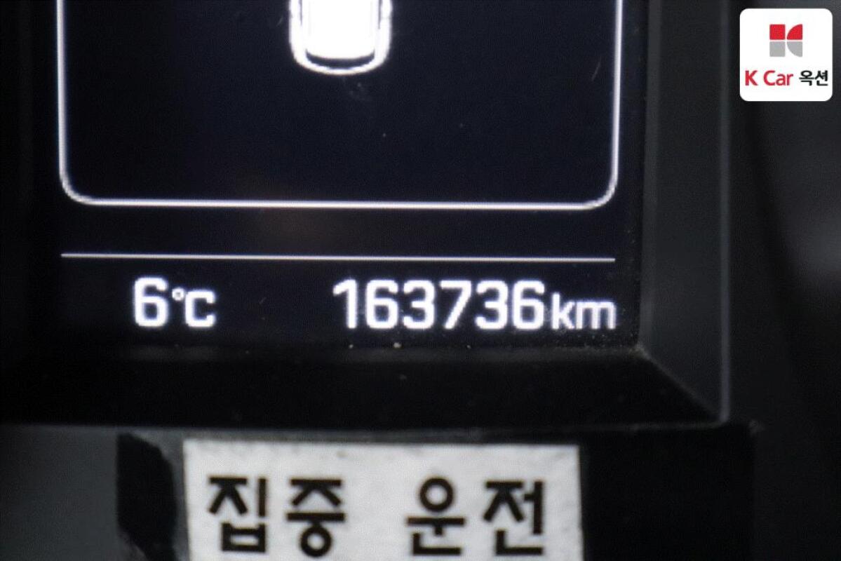 Hyundai SantaFe (2017)