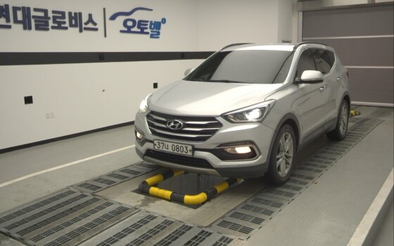 Hyundai SantaFe (2015)