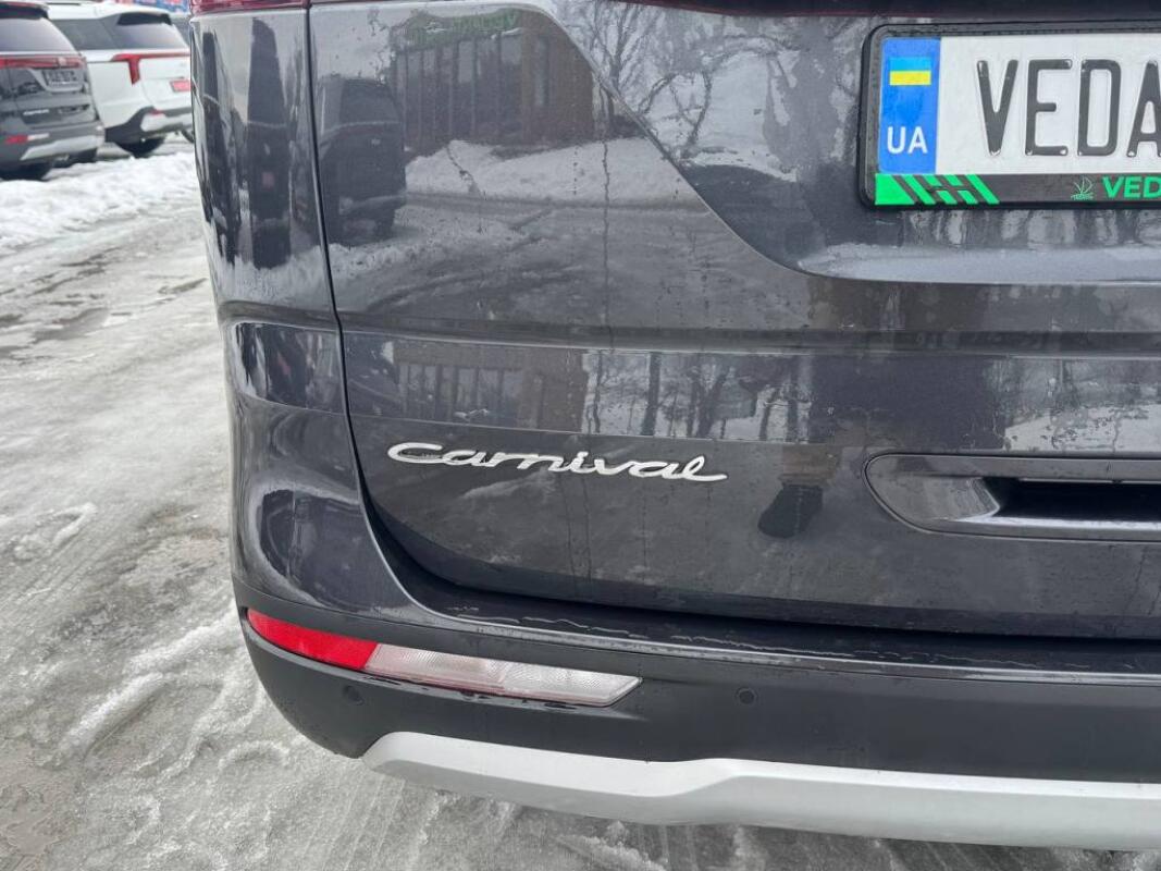Kia Carnival (2021)