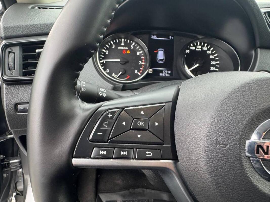 Nissan X-Trail (2020)