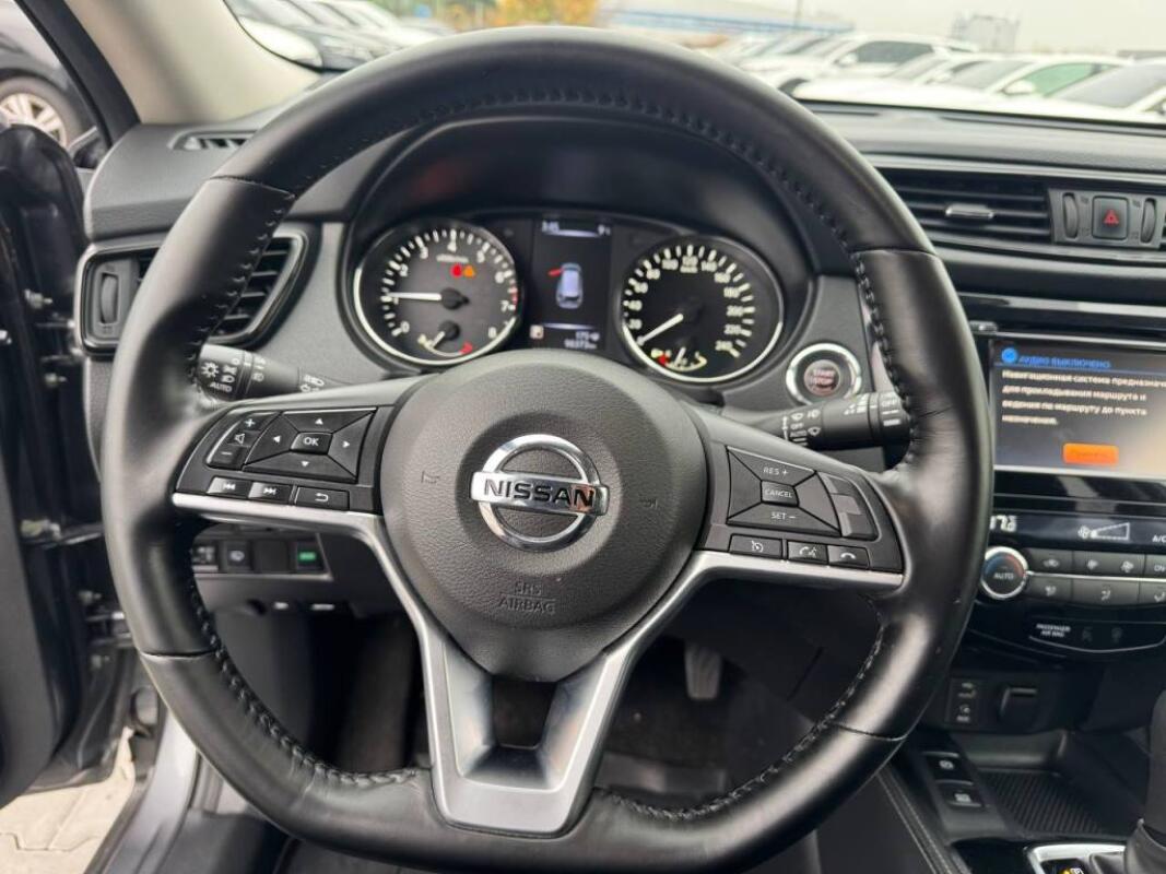 Nissan X-Trail (2020)