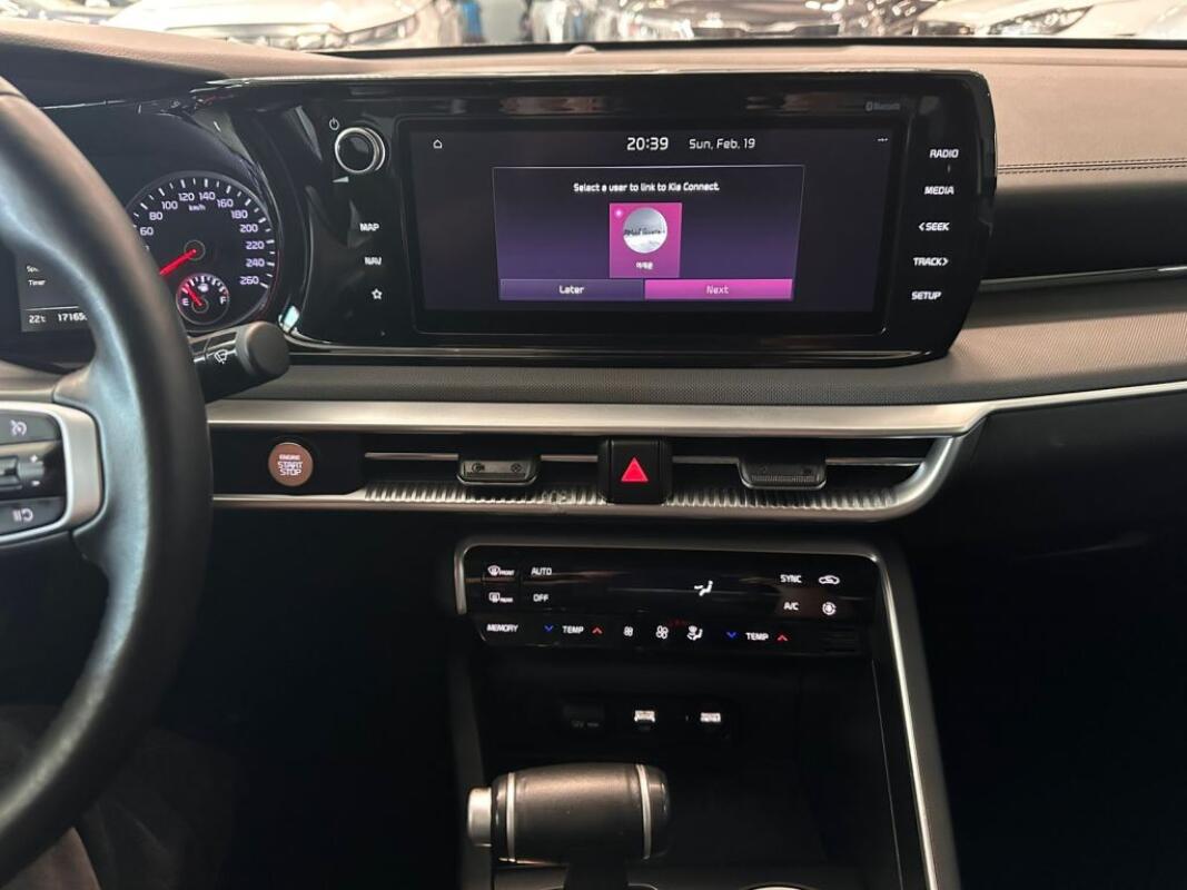Kia K5 (2022)