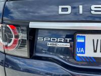 Land Rover Discovery Sport (2015)