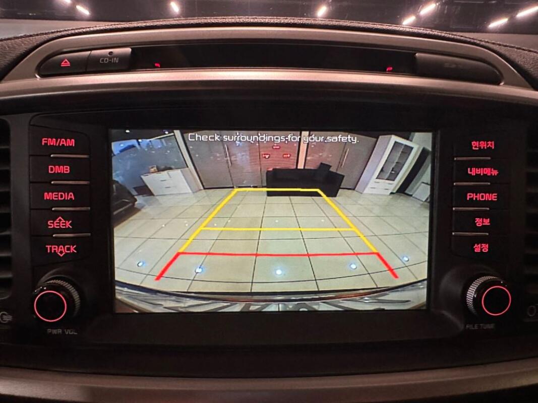 Kia Sorento (2014)