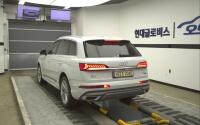 Audi Q7 (2020)