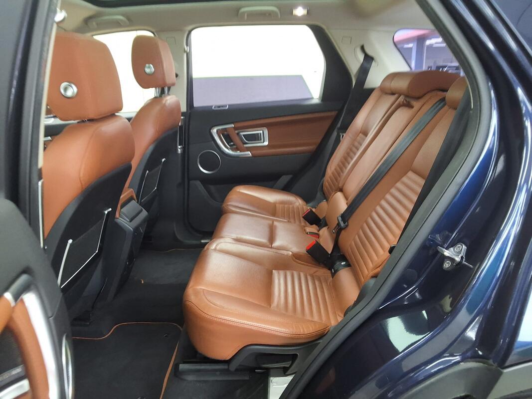 Land Rover Discovery Sport (2016)