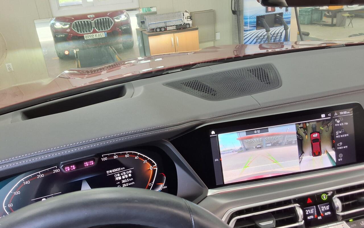 BMW X6 (2020)