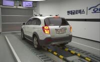 Chevrolet	Captiva (2015)