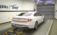 Hyundai Sonata (2022)