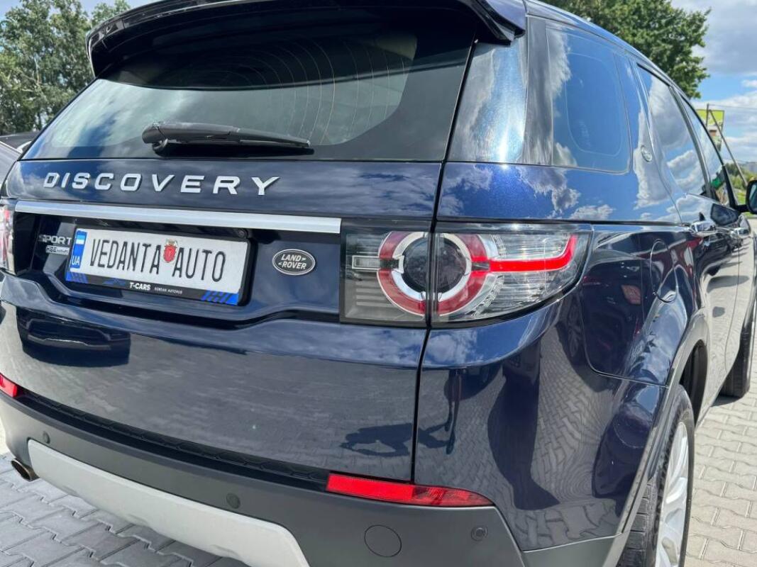 Land Rover Discovery Sport (2015)