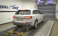 Audi Q7 (2020)