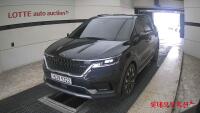 Kia Carnival (2020)
