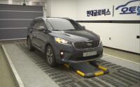 Kia Sorento (2019)