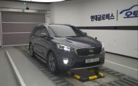 Kia Sorento (2015)