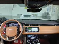 Land Rover Range Rover Velar (2020)