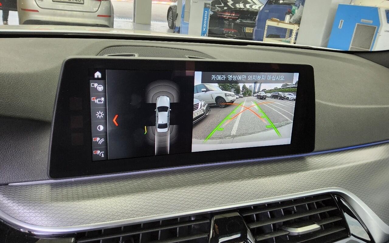 BMW 520D (2017)