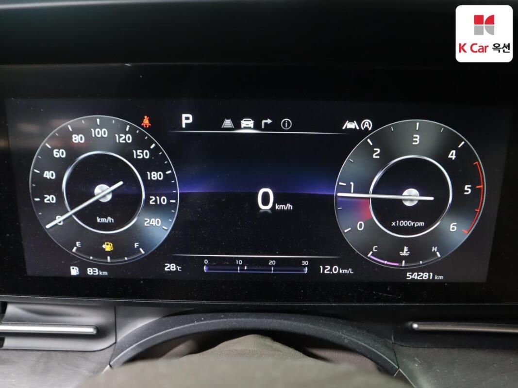 Kia Carnival (2022)