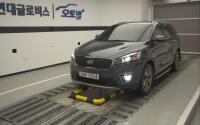 Kia Sorento (2015)