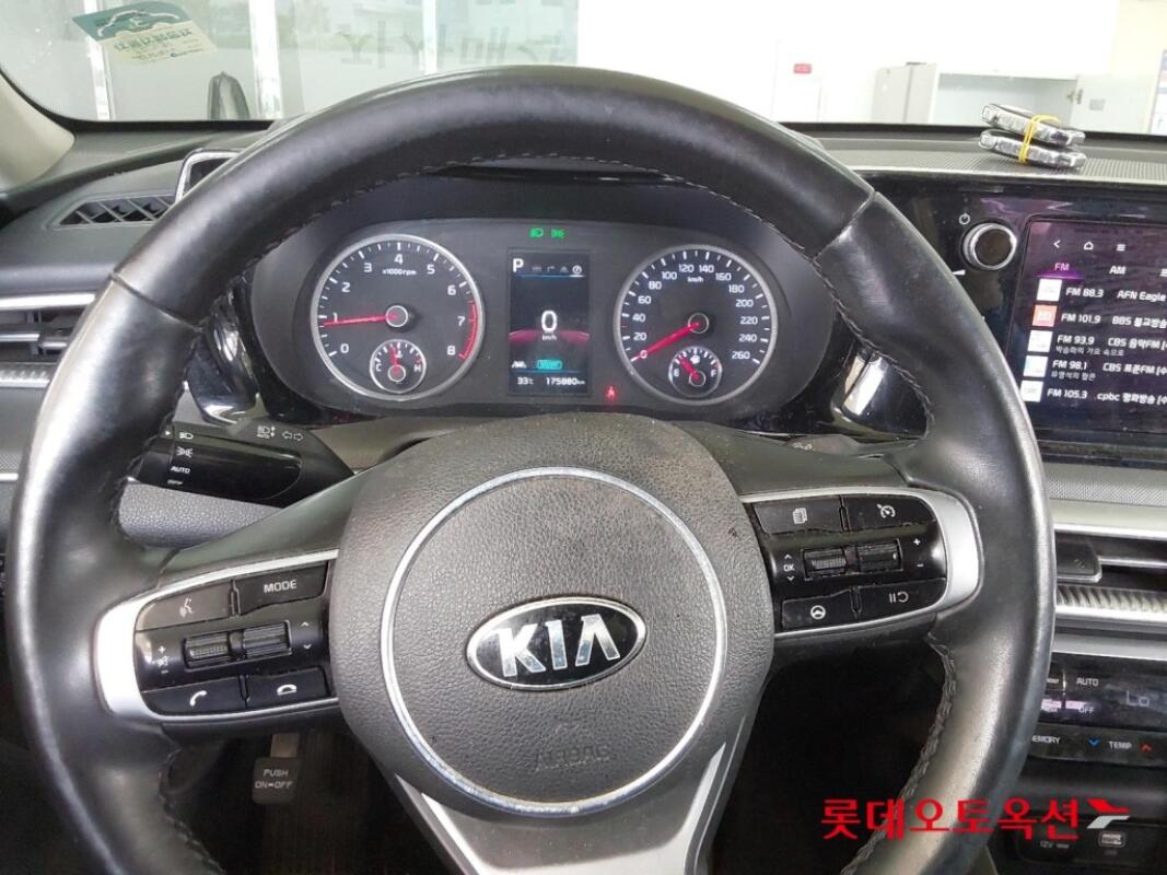 Kia K5 (2020)