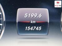 Mercedes S350d (2015)