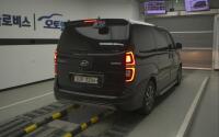 Hyundai Grand Starex (2019)