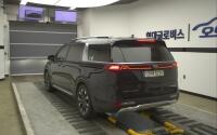 Kia Carnival (2020)