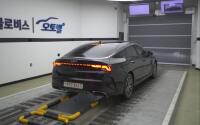 Kia K5 (2022)