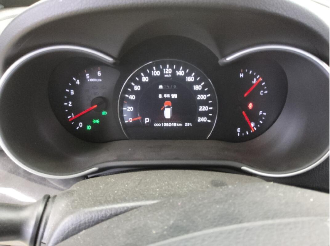 Kia Sorento (2013)