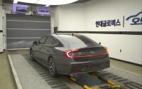 Hyundai Sonata (2022)
