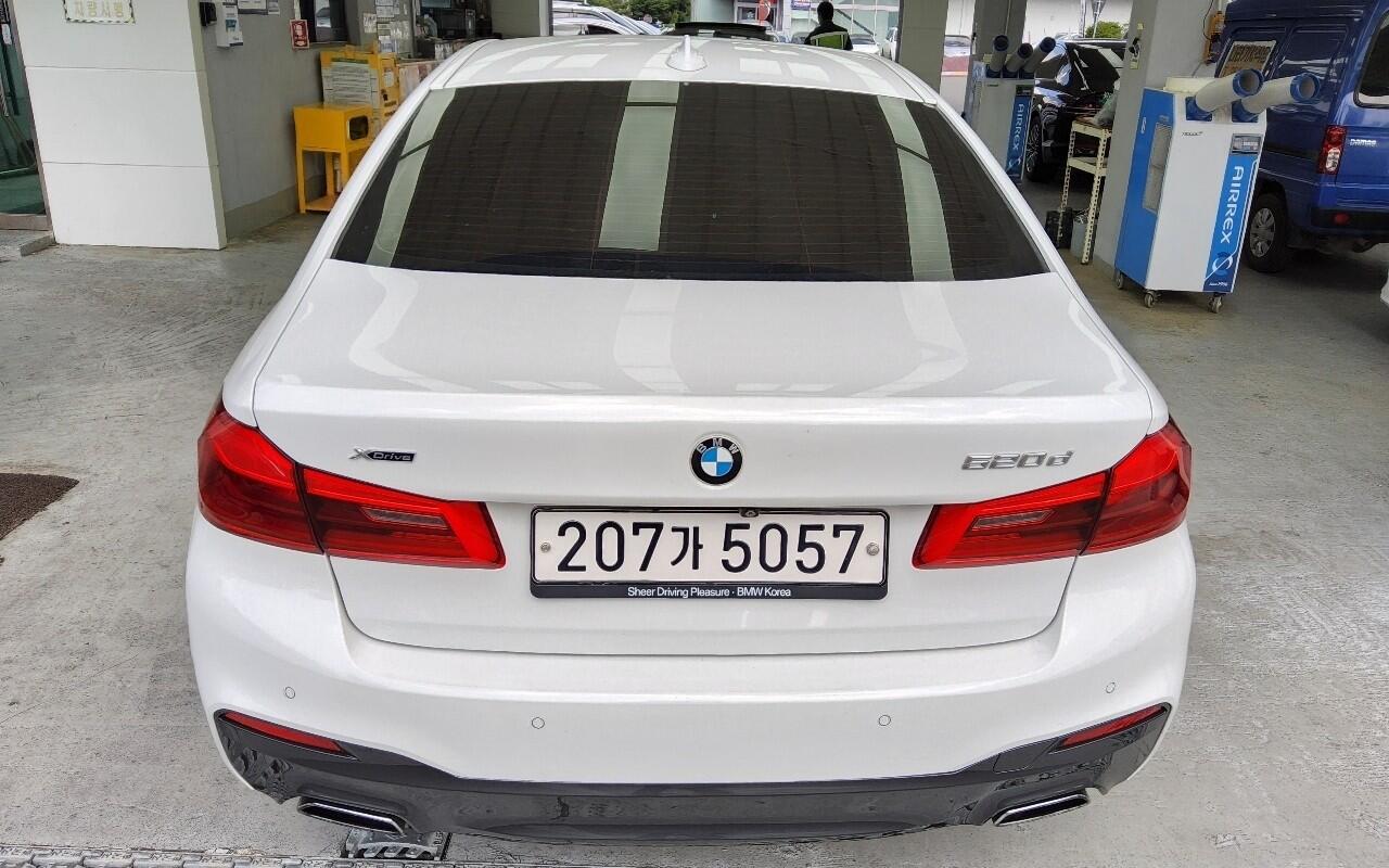 BMW 520D (2017)