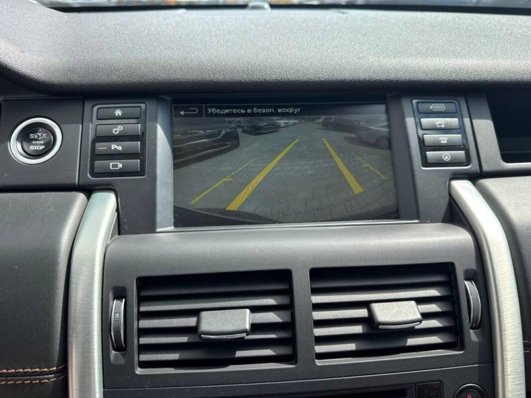 Land Rover Discovery Sport (2015)