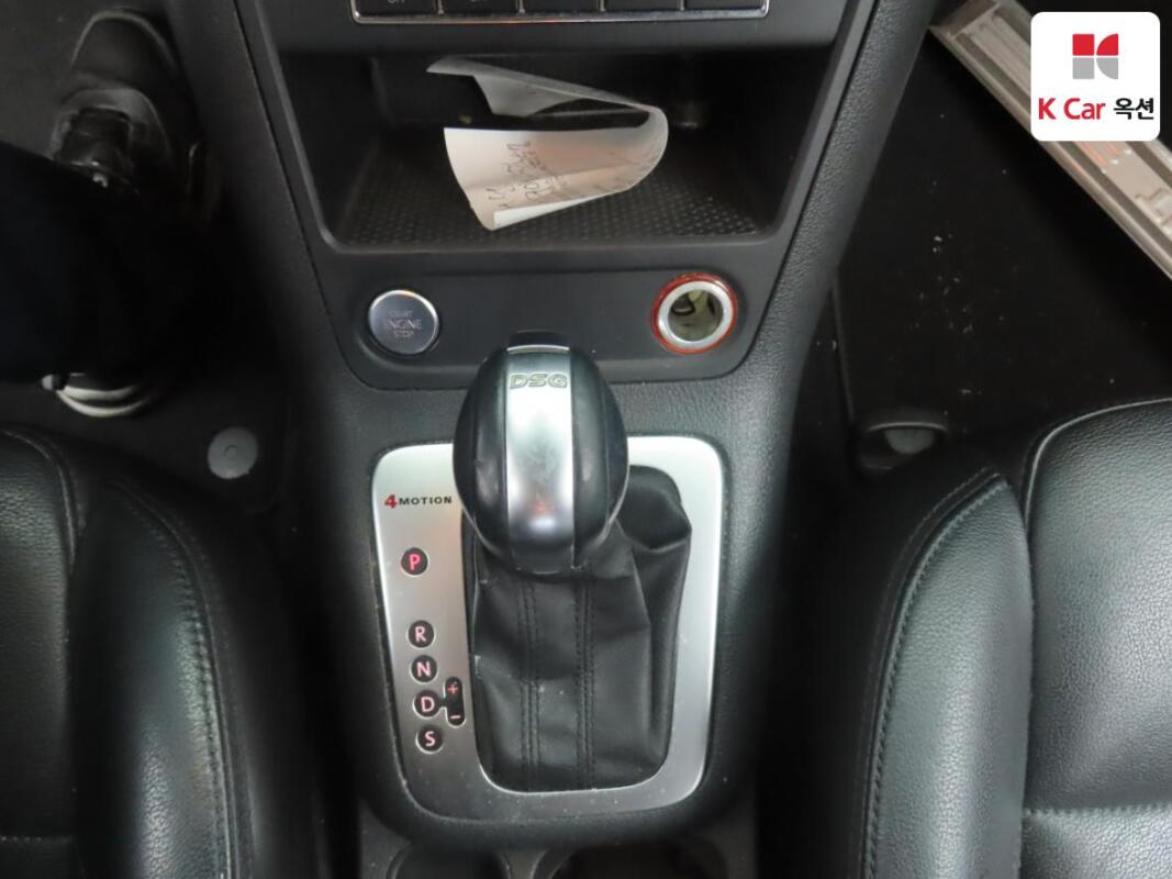 Volkswagen Tiguan (2015)